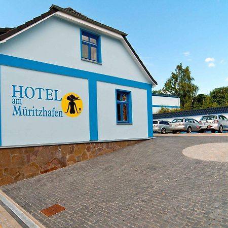 Hotel Am Mueritzhafen Garni 바렌 외부 사진